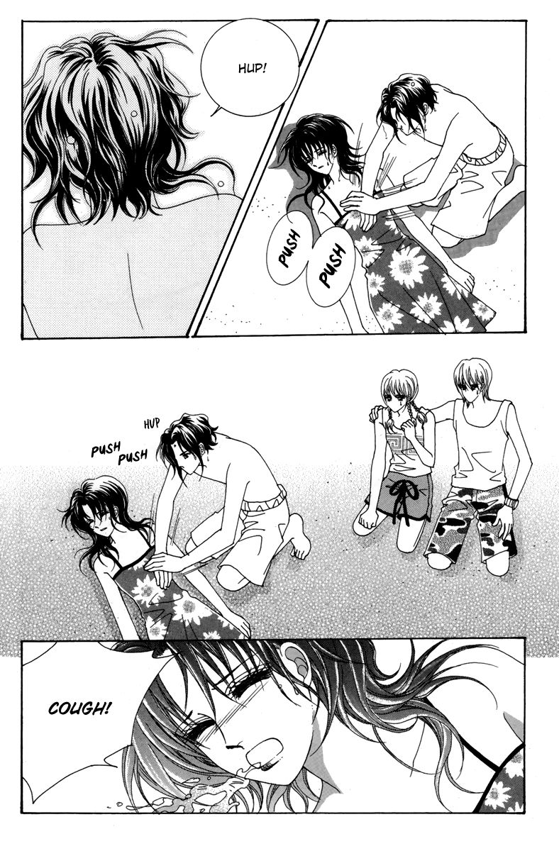 For the Sake of Dulcinea Chapter 15 page 14 - Chapter 15