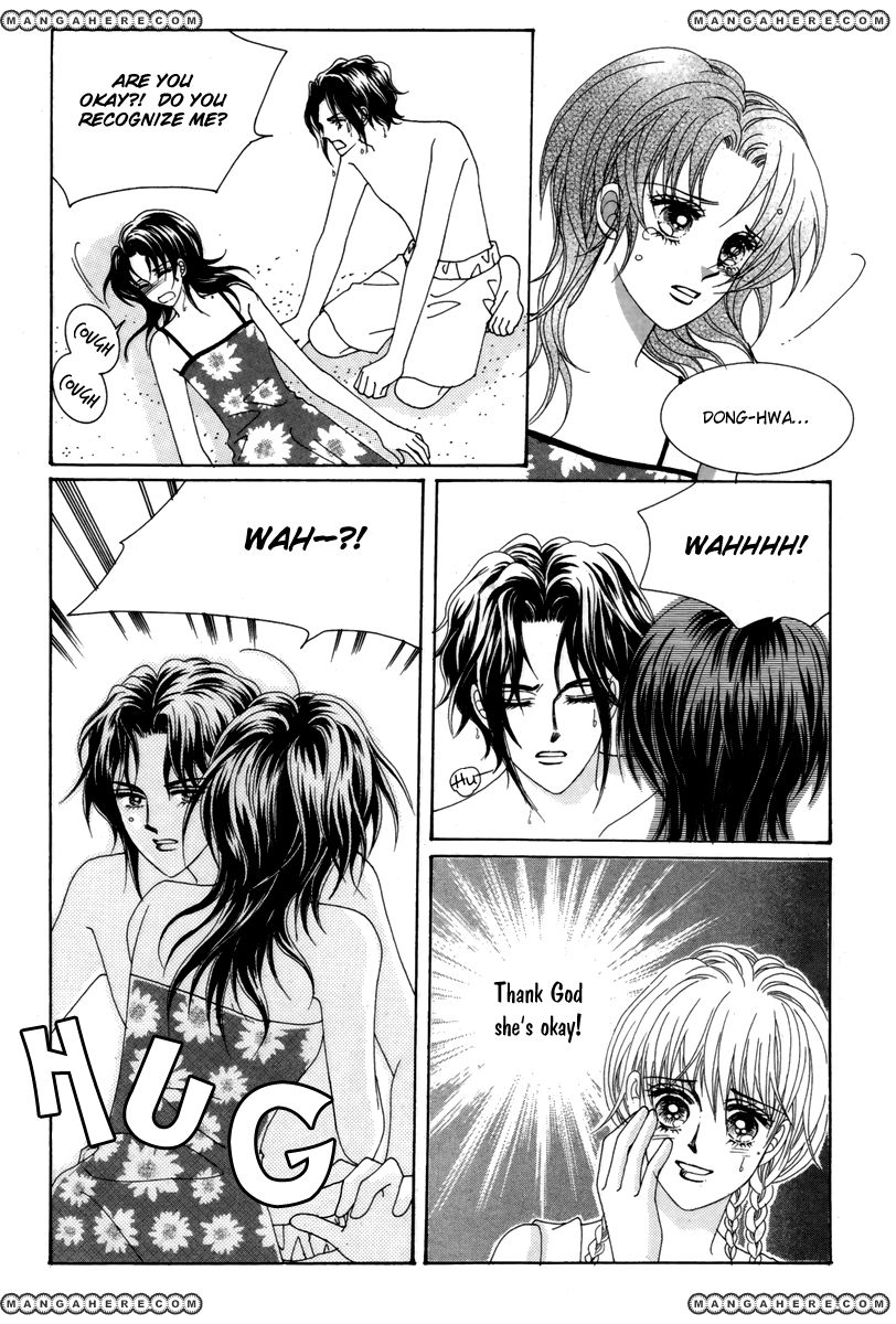 For the Sake of Dulcinea Chapter 15 page 15 - Chapter 15