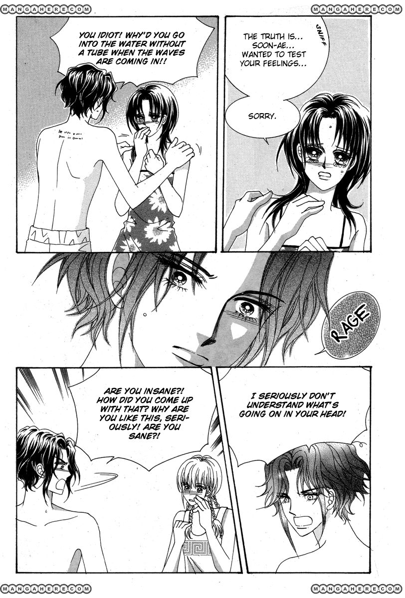 For the Sake of Dulcinea Chapter 15 page 16 - Chapter 15