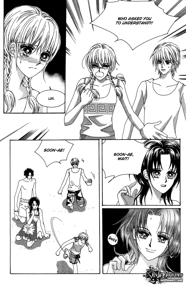 For the Sake of Dulcinea Chapter 15 page 17 - Chapter 15