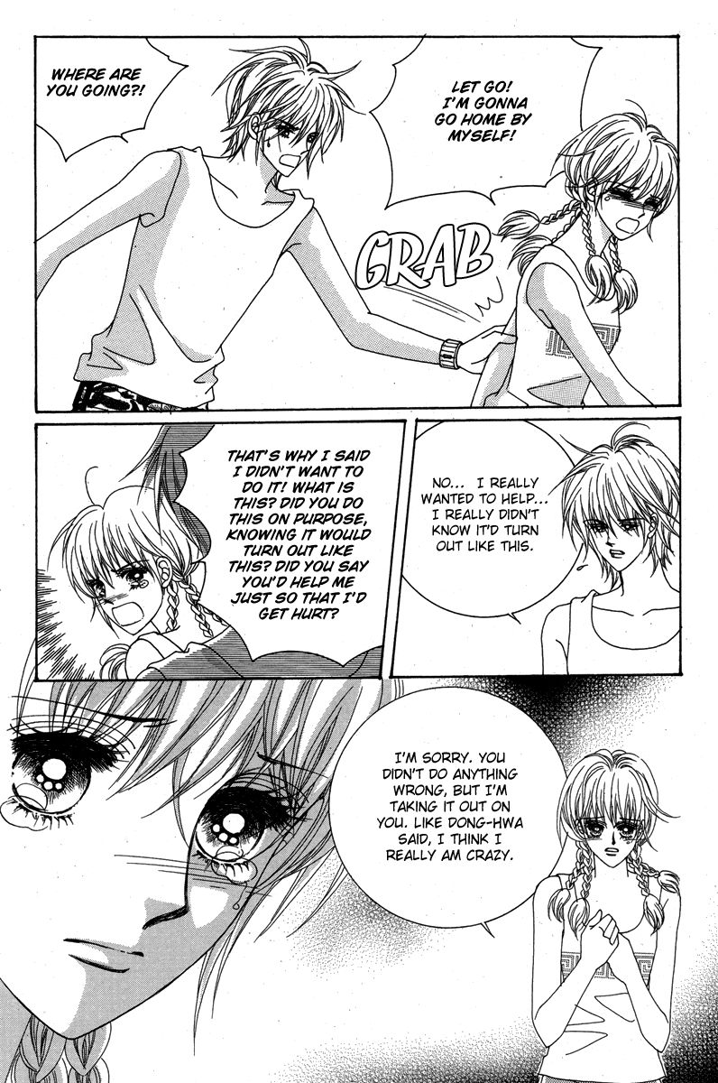 For the Sake of Dulcinea Chapter 15 page 18 - Chapter 15