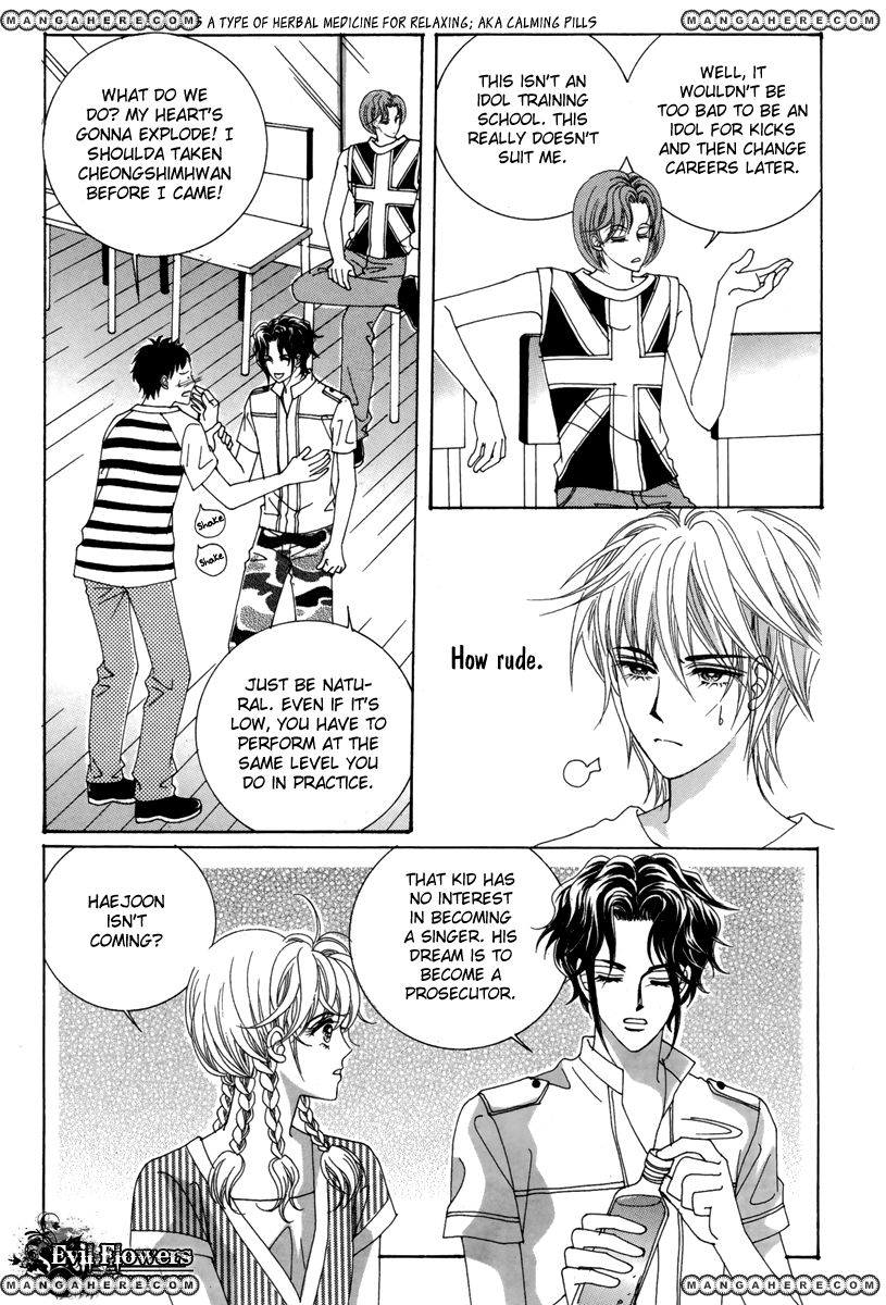 For the Sake of Dulcinea Chapter 15 page 23 - Chapter 15