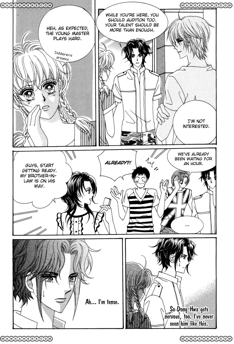 For the Sake of Dulcinea Chapter 15 page 24 - Chapter 15