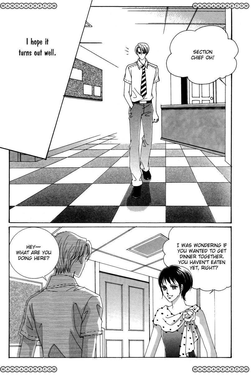 For the Sake of Dulcinea Chapter 15 page 25 - Chapter 15