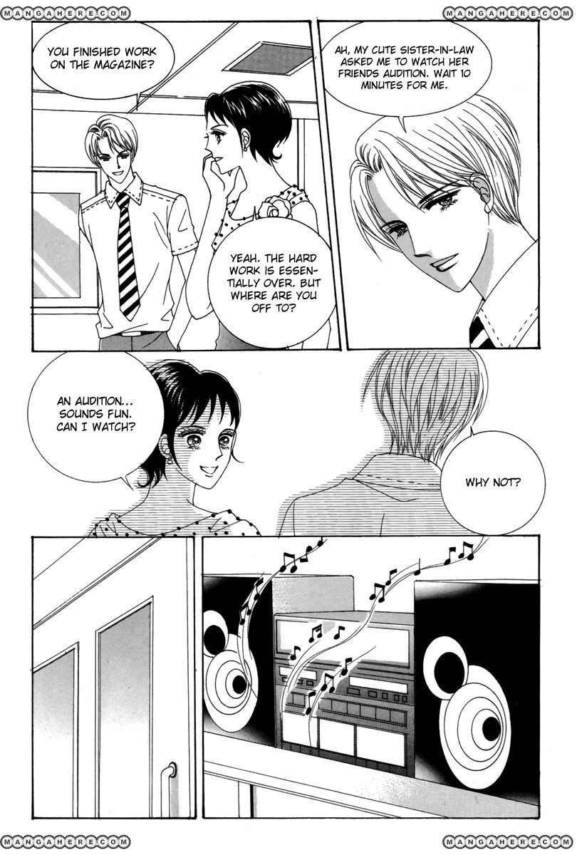 For the Sake of Dulcinea Chapter 15 page 26 - Chapter 15