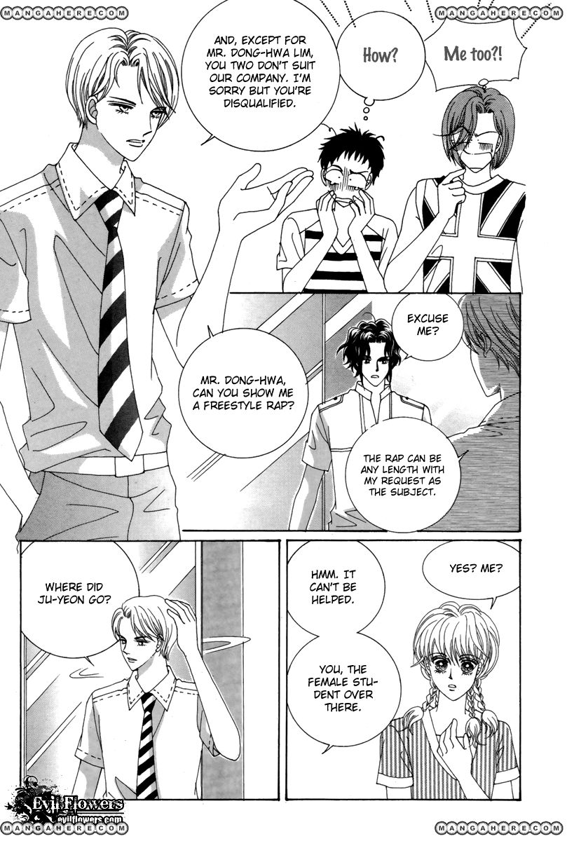 For the Sake of Dulcinea Chapter 15 page 29 - Chapter 15