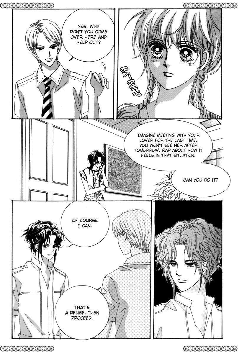 For the Sake of Dulcinea Chapter 15 page 30 - Chapter 15