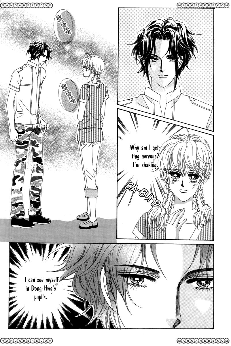 For the Sake of Dulcinea Chapter 15 page 31 - Chapter 15