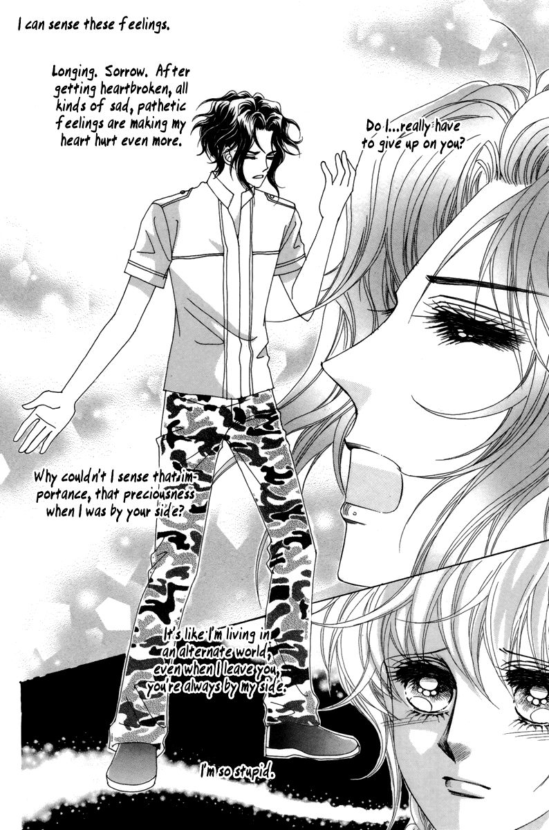 For the Sake of Dulcinea Chapter 15 page 33 - Chapter 15