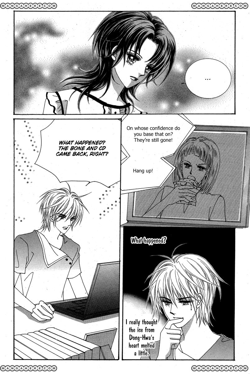 For the Sake of Dulcinea Chapter 15 page 36 - Chapter 15