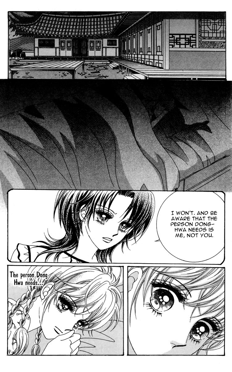 For the Sake of Dulcinea Chapter 15 page 39 - Chapter 15