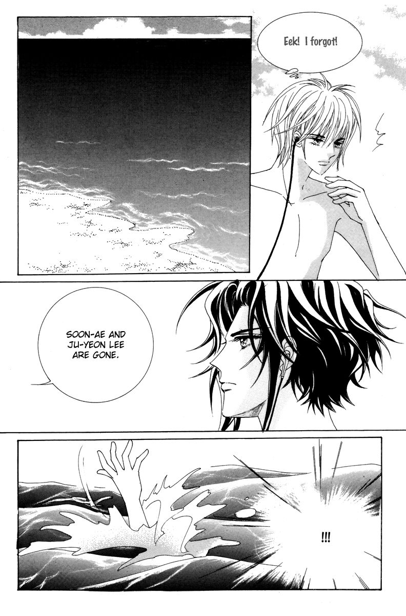 For the Sake of Dulcinea Chapter 15 page 4 - Chapter 15