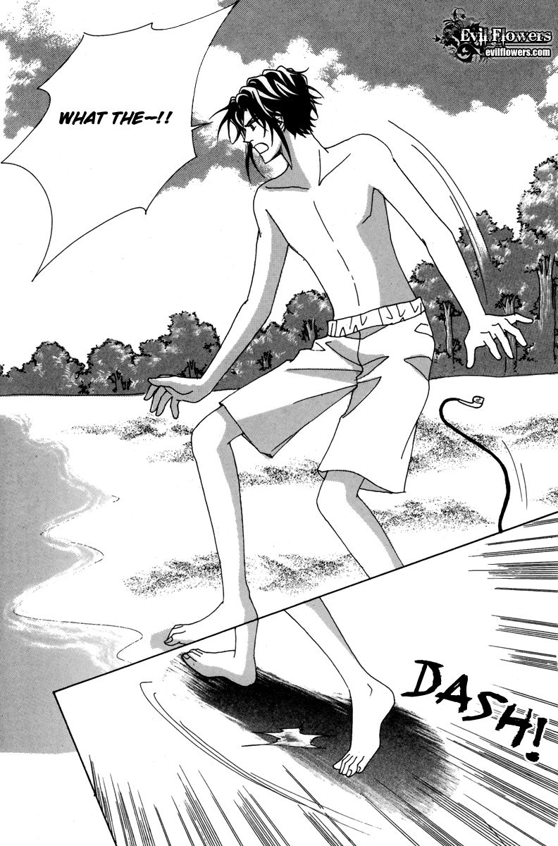 For the Sake of Dulcinea Chapter 15 page 5 - Chapter 15