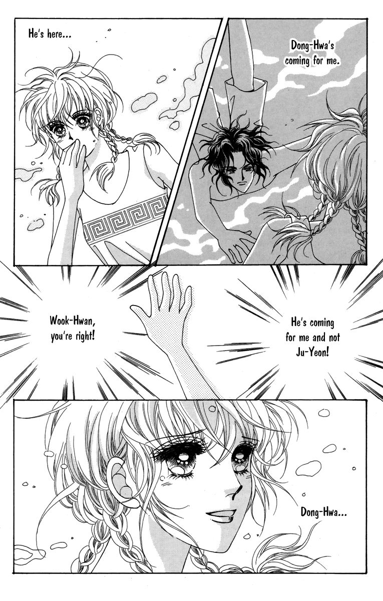For the Sake of Dulcinea Chapter 15 page 9 - Chapter 15