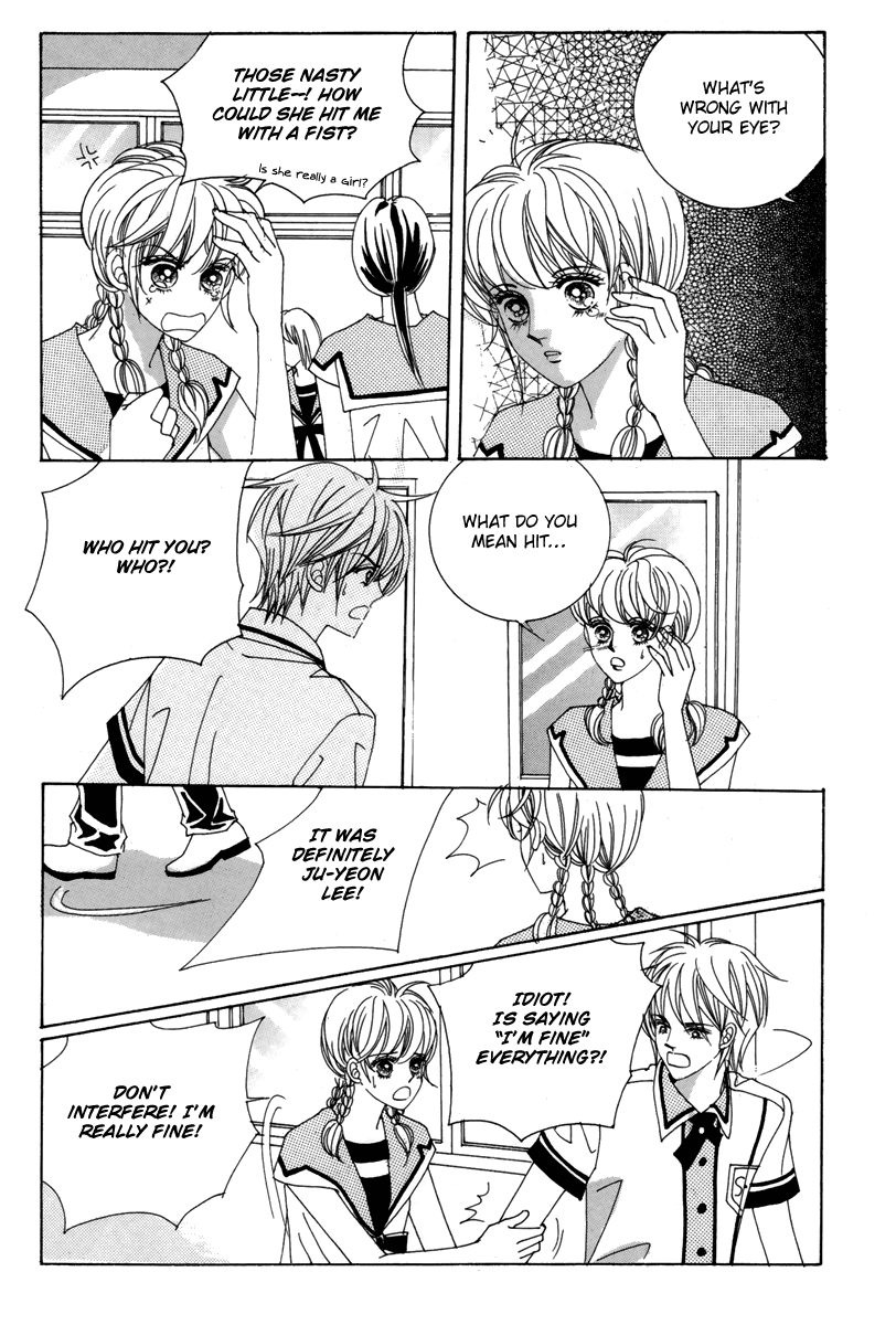 For the Sake of Dulcinea Chapter 16 page 12 - Chapter 16