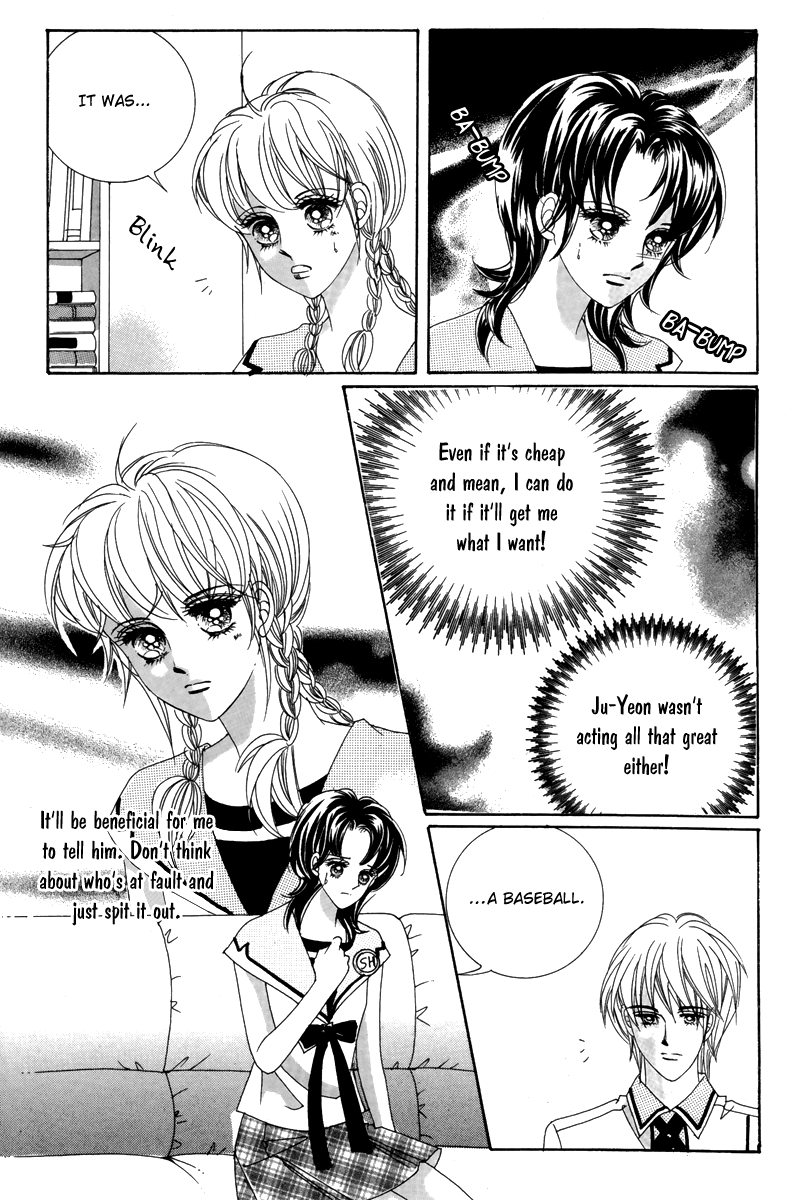 For the Sake of Dulcinea Chapter 16 page 15 - Chapter 16