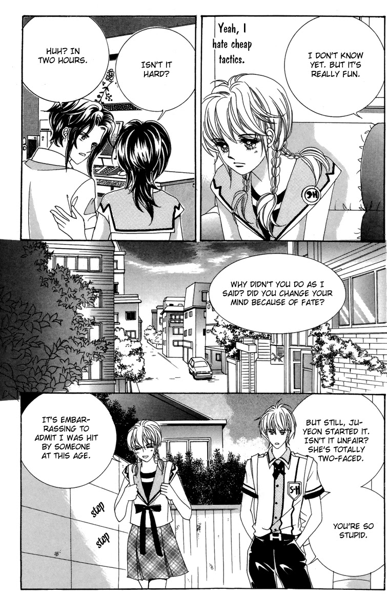 For the Sake of Dulcinea Chapter 16 page 17 - Chapter 16