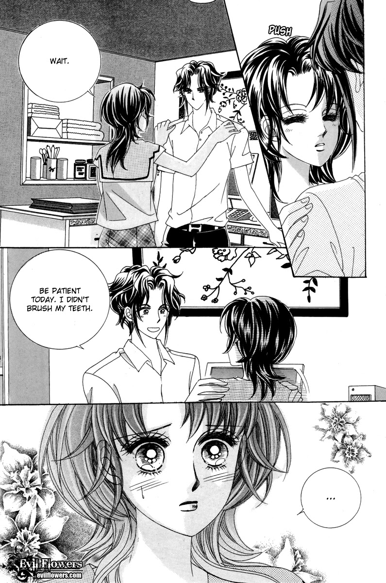 For the Sake of Dulcinea Chapter 16 page 19 - Chapter 16
