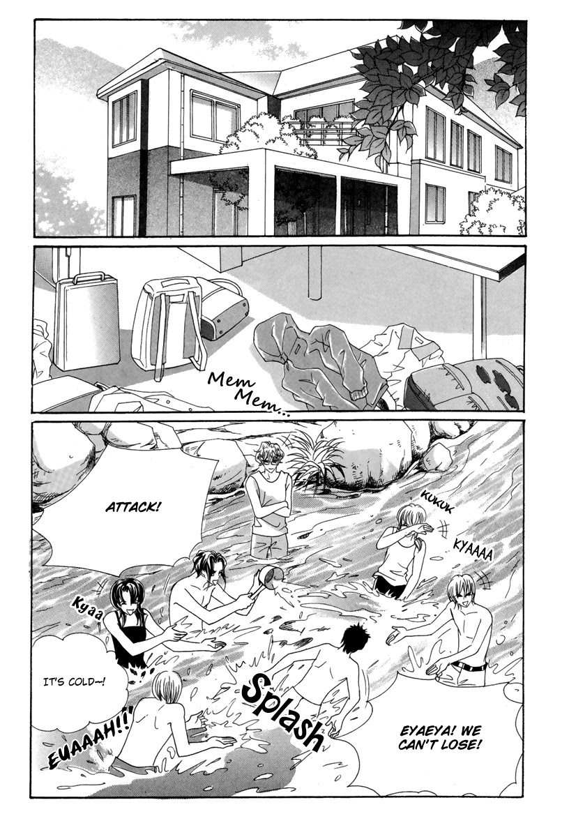 For the Sake of Dulcinea Chapter 16 page 23 - Chapter 16