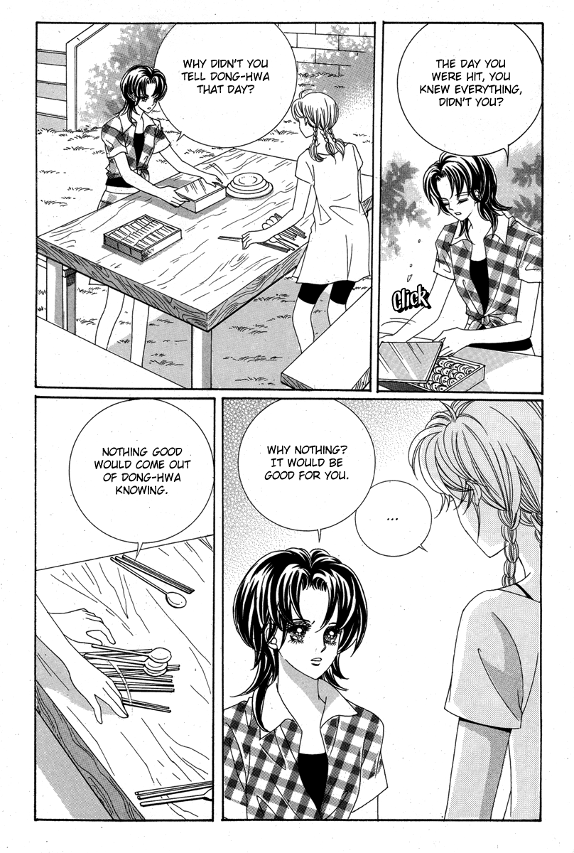 For the Sake of Dulcinea Chapter 16 page 24 - Chapter 16