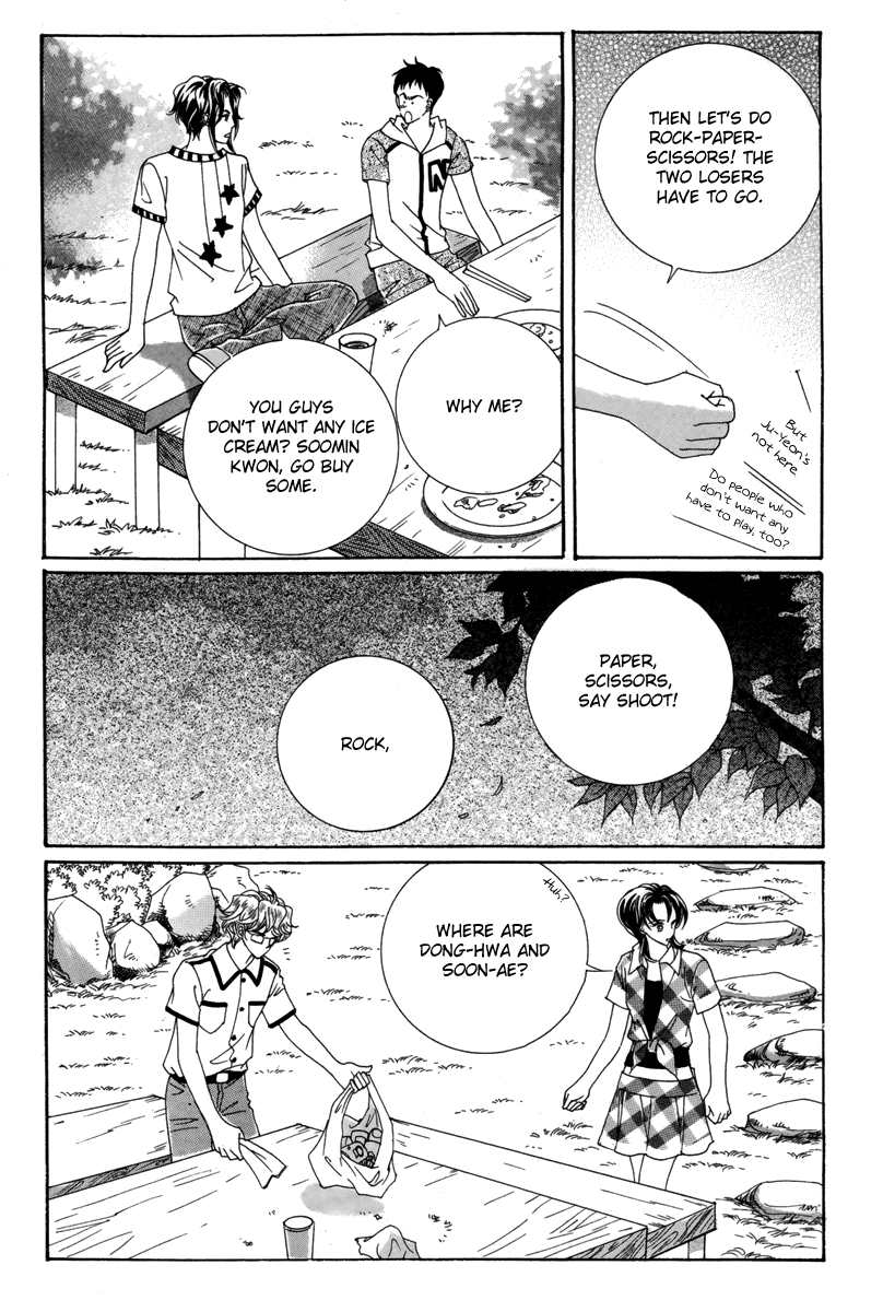 For the Sake of Dulcinea Chapter 16 page 26 - Chapter 16