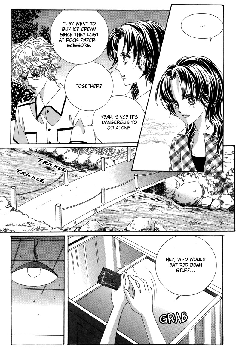 For the Sake of Dulcinea Chapter 16 page 27 - Chapter 16