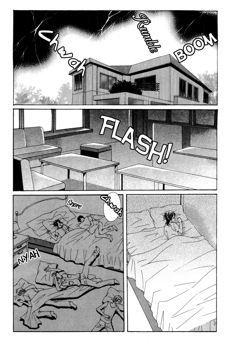 For the Sake of Dulcinea Chapter 16 page 31 - Chapter 16