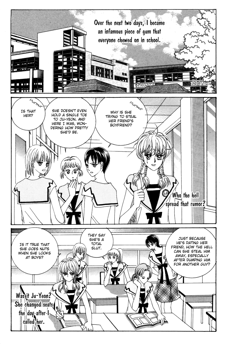 For the Sake of Dulcinea Chapter 16 page 6 - Chapter 16