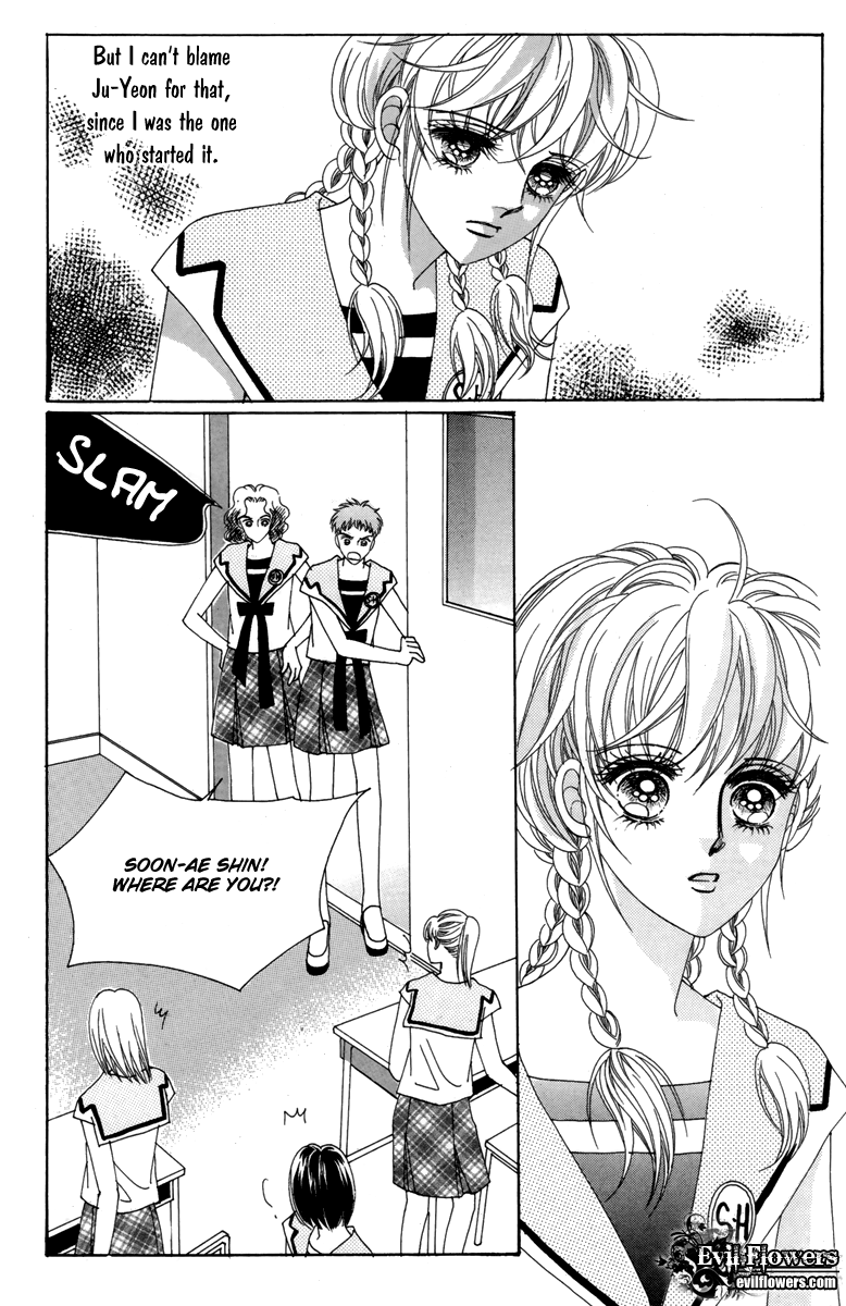 For the Sake of Dulcinea Chapter 16 page 7 - Chapter 16