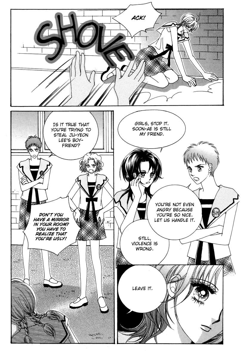 For the Sake of Dulcinea Chapter 16 page 8 - Chapter 16