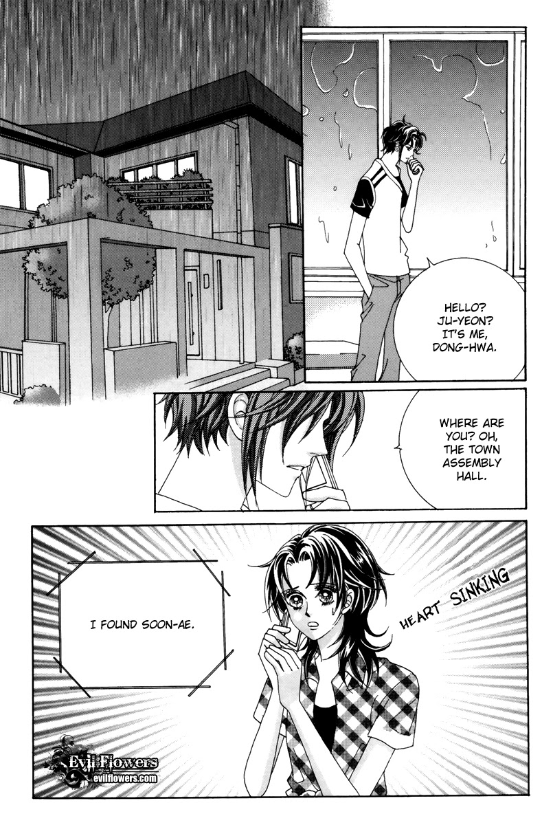 For the Sake of Dulcinea Chapter 17 page 11 - Chapter 17