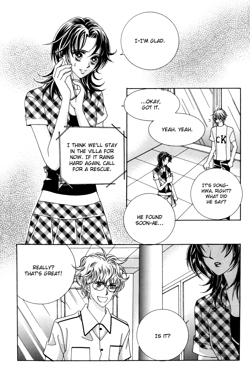 For the Sake of Dulcinea Chapter 17 page 12 - Chapter 17