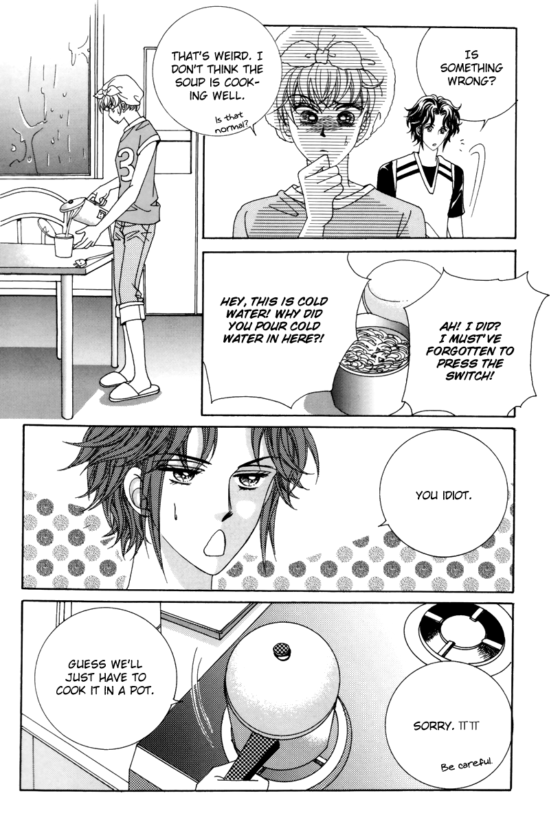 For the Sake of Dulcinea Chapter 17 page 16 - Chapter 17