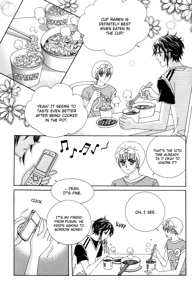 For the Sake of Dulcinea Chapter 17 page 17 - Chapter 17