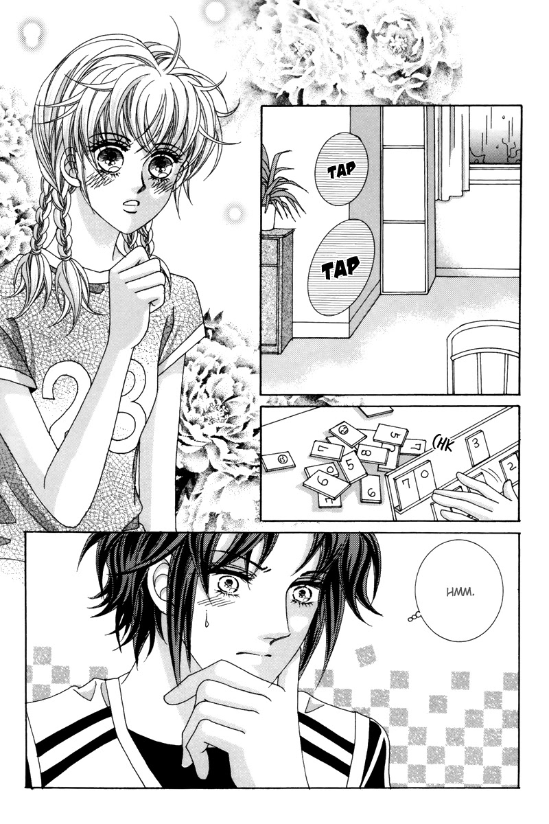 For the Sake of Dulcinea Chapter 17 page 19 - Chapter 17
