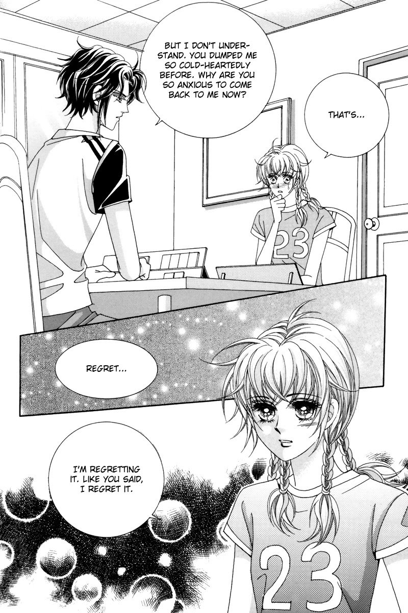 For the Sake of Dulcinea Chapter 17 page 24 - Chapter 17