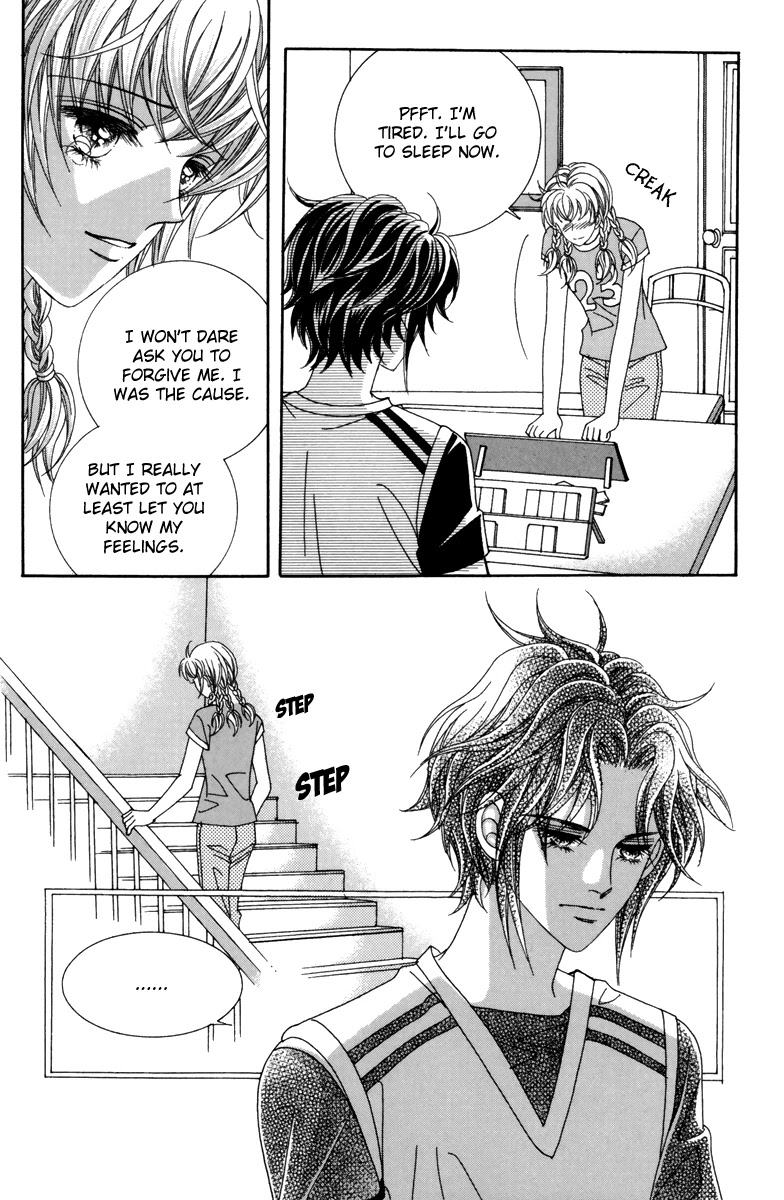 For the Sake of Dulcinea Chapter 17 page 25 - Chapter 17