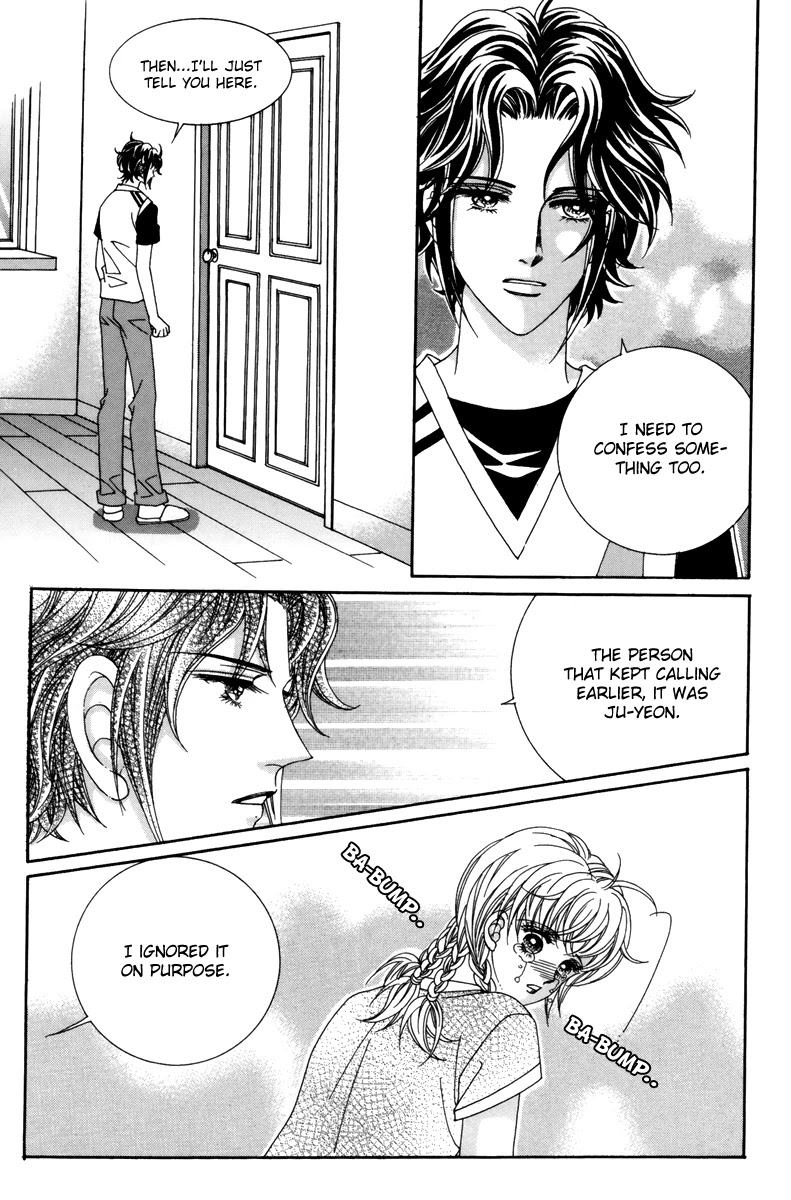 For the Sake of Dulcinea Chapter 17 page 27 - Chapter 17
