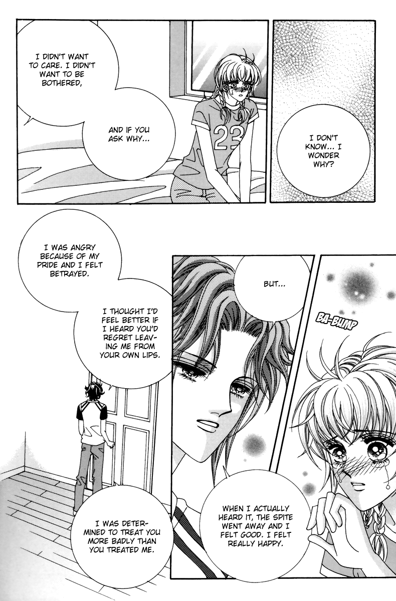 For the Sake of Dulcinea Chapter 17 page 28 - Chapter 17