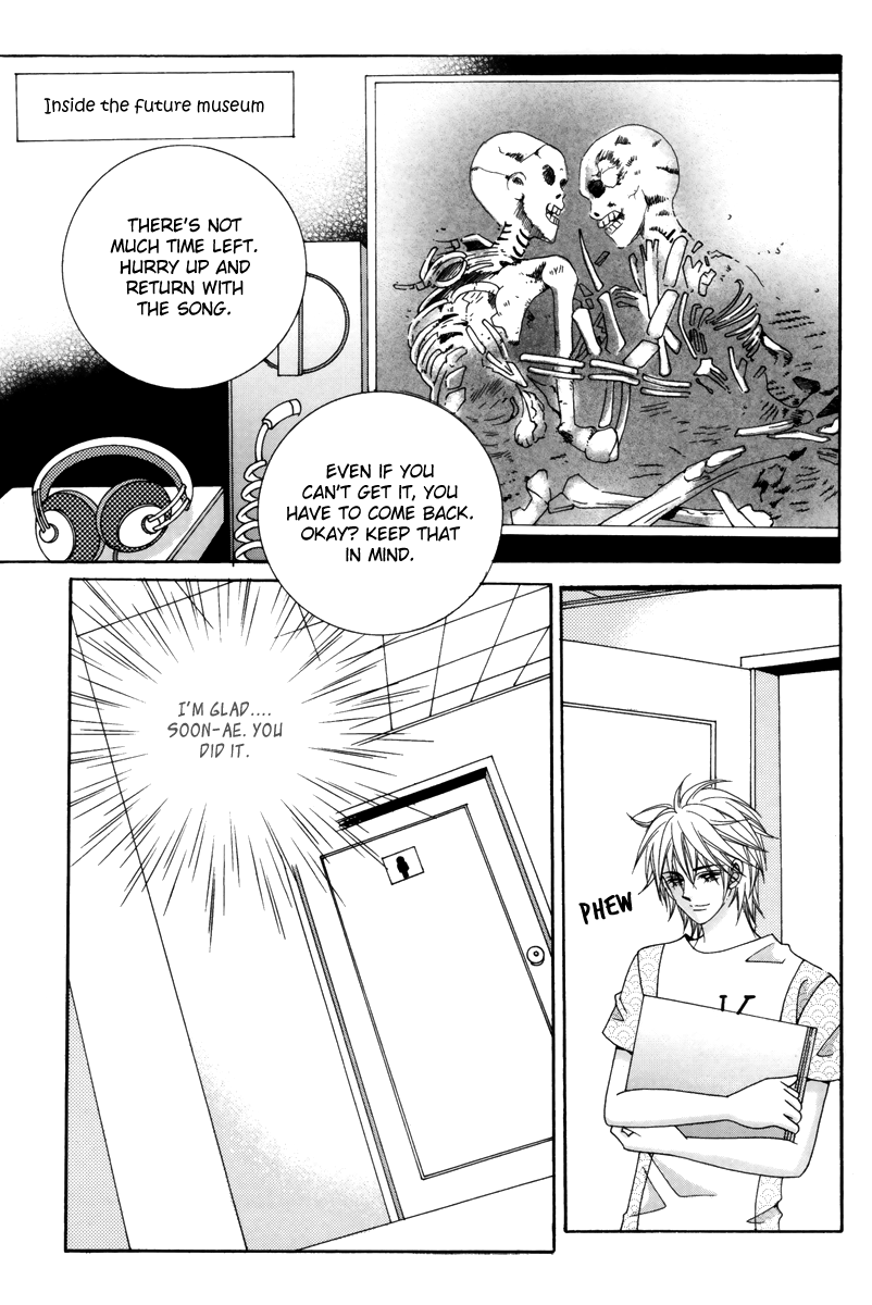 For the Sake of Dulcinea Chapter 17 page 35 - Chapter 17