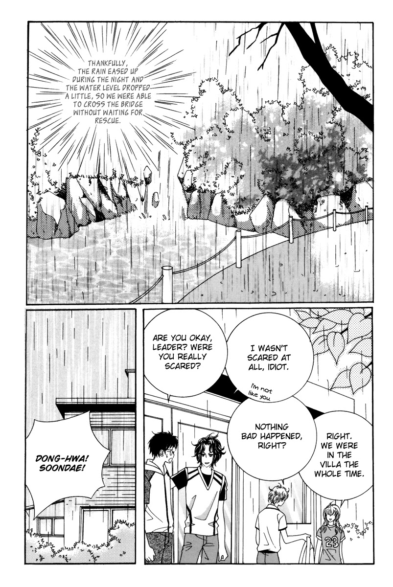 For the Sake of Dulcinea Chapter 17 page 43 - Chapter 17