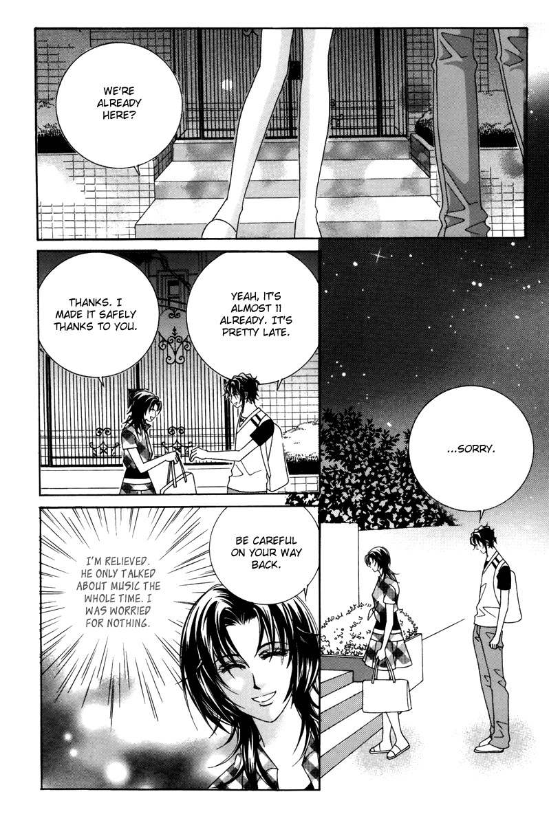 For the Sake of Dulcinea Chapter 18 page 11 - Chapter 18