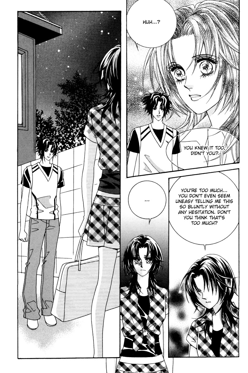For the Sake of Dulcinea Chapter 18 page 13 - Chapter 18