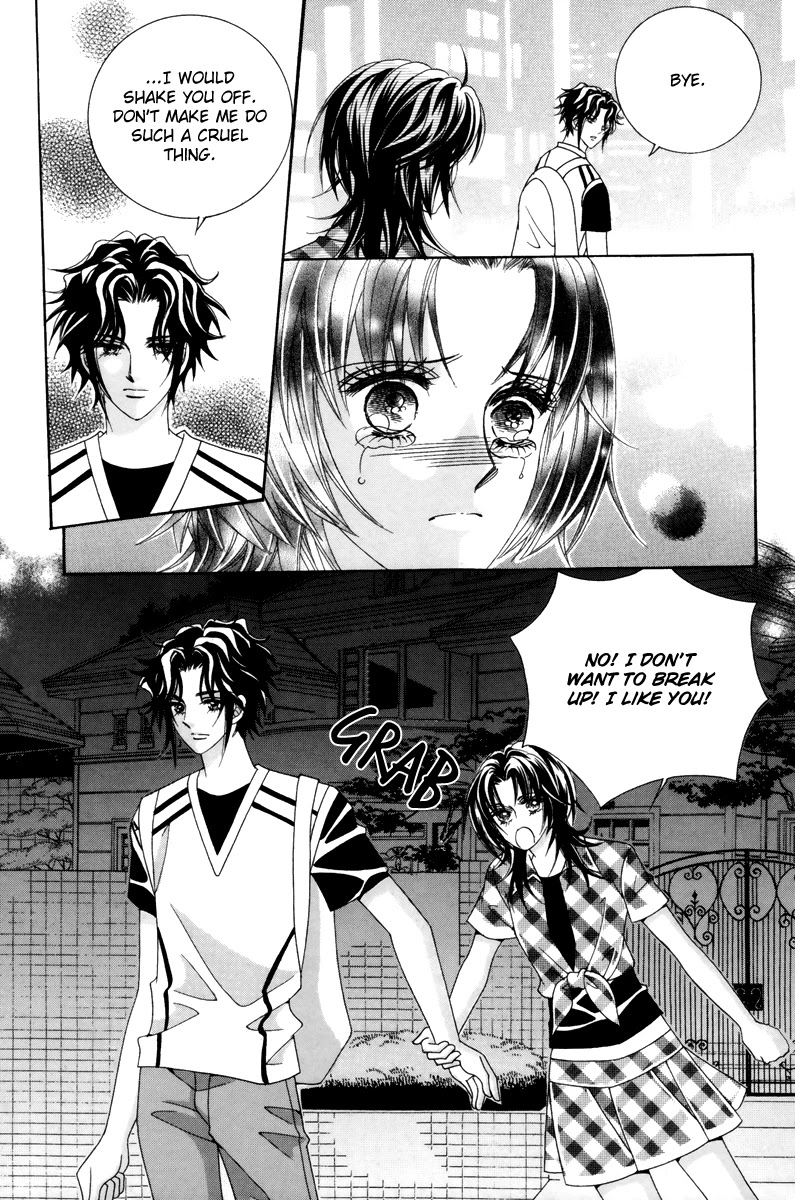 For the Sake of Dulcinea Chapter 18 page 15 - Chapter 18