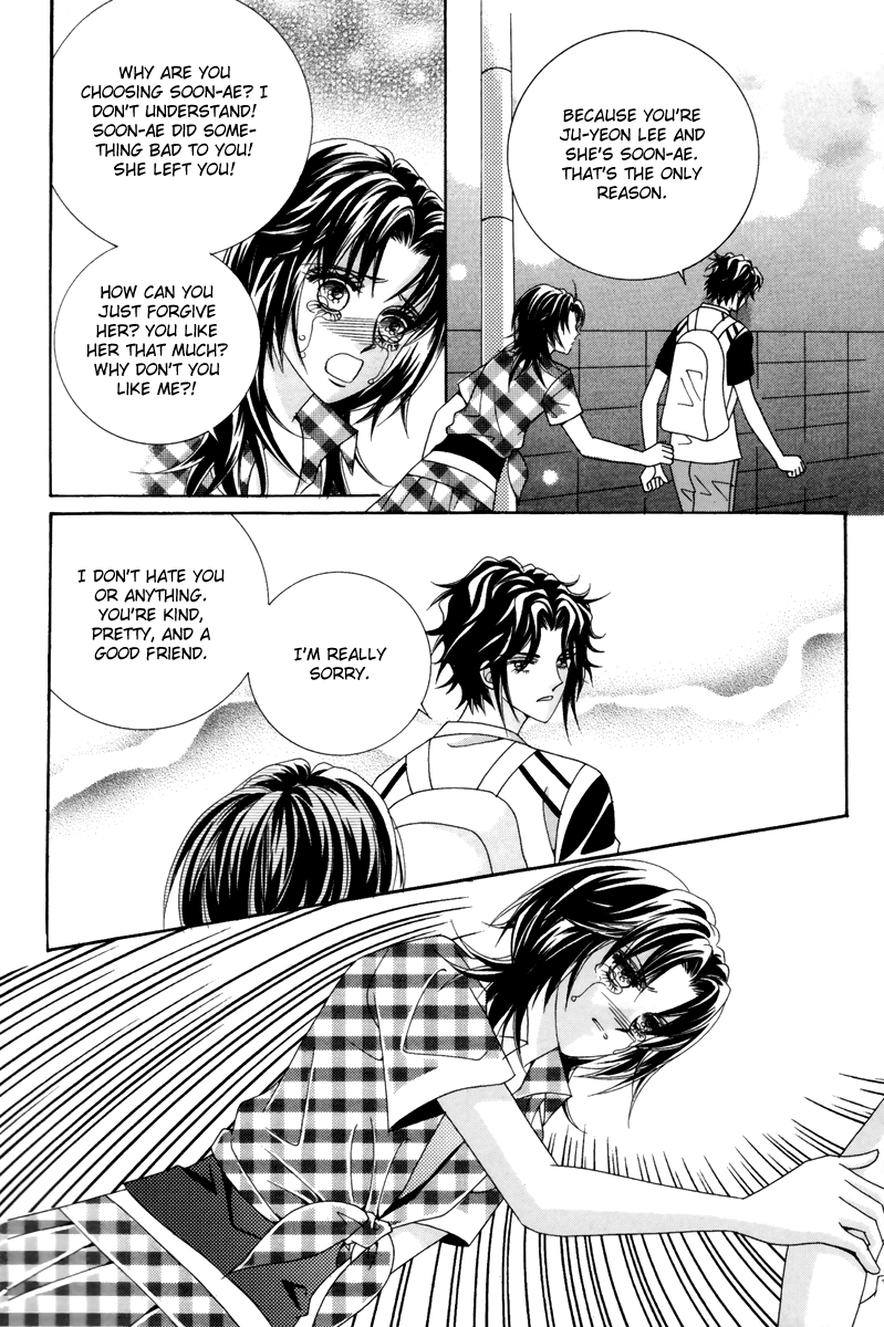 For the Sake of Dulcinea Chapter 18 page 16 - Chapter 18