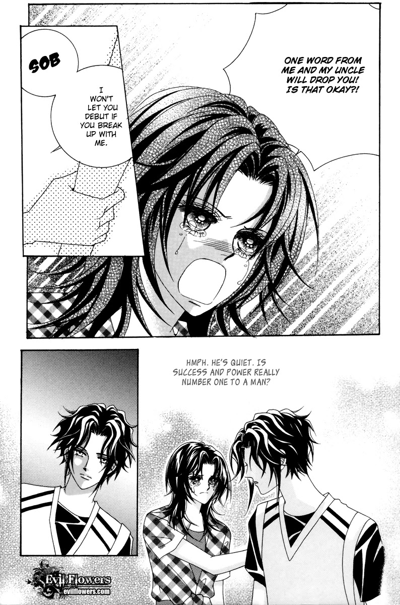 For the Sake of Dulcinea Chapter 18 page 17 - Chapter 18