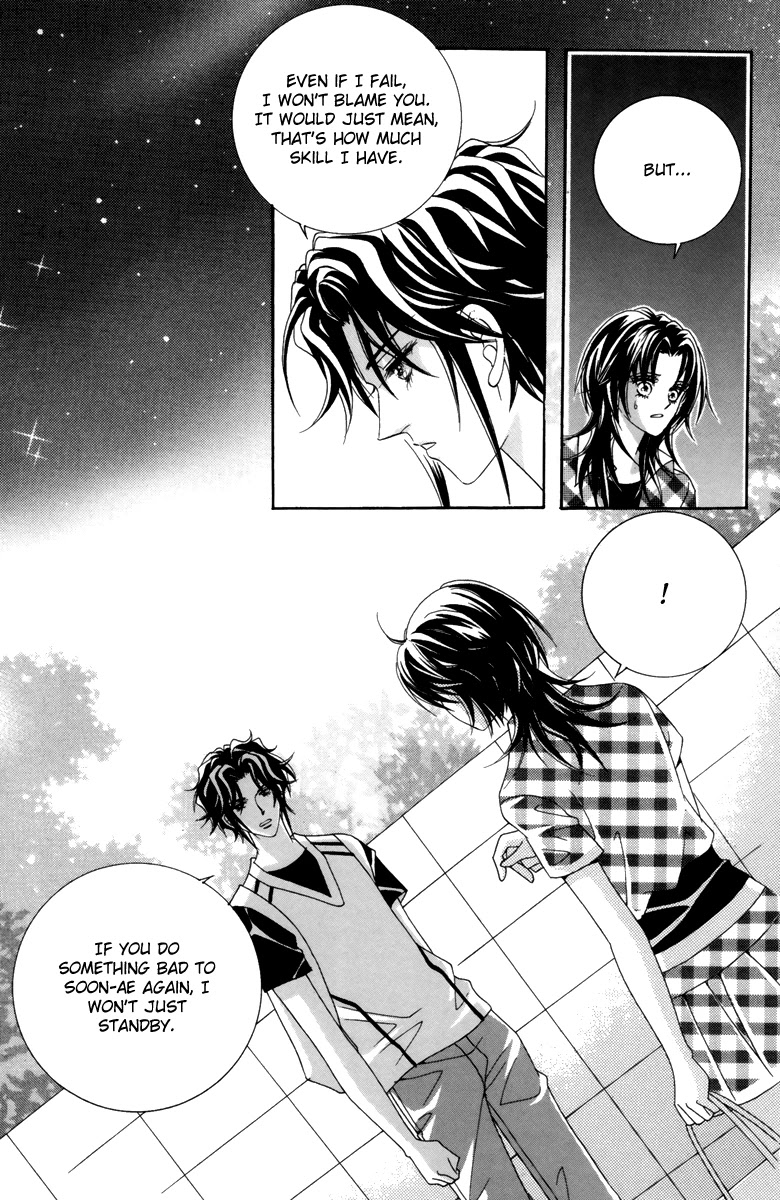 For the Sake of Dulcinea Chapter 18 page 19 - Chapter 18