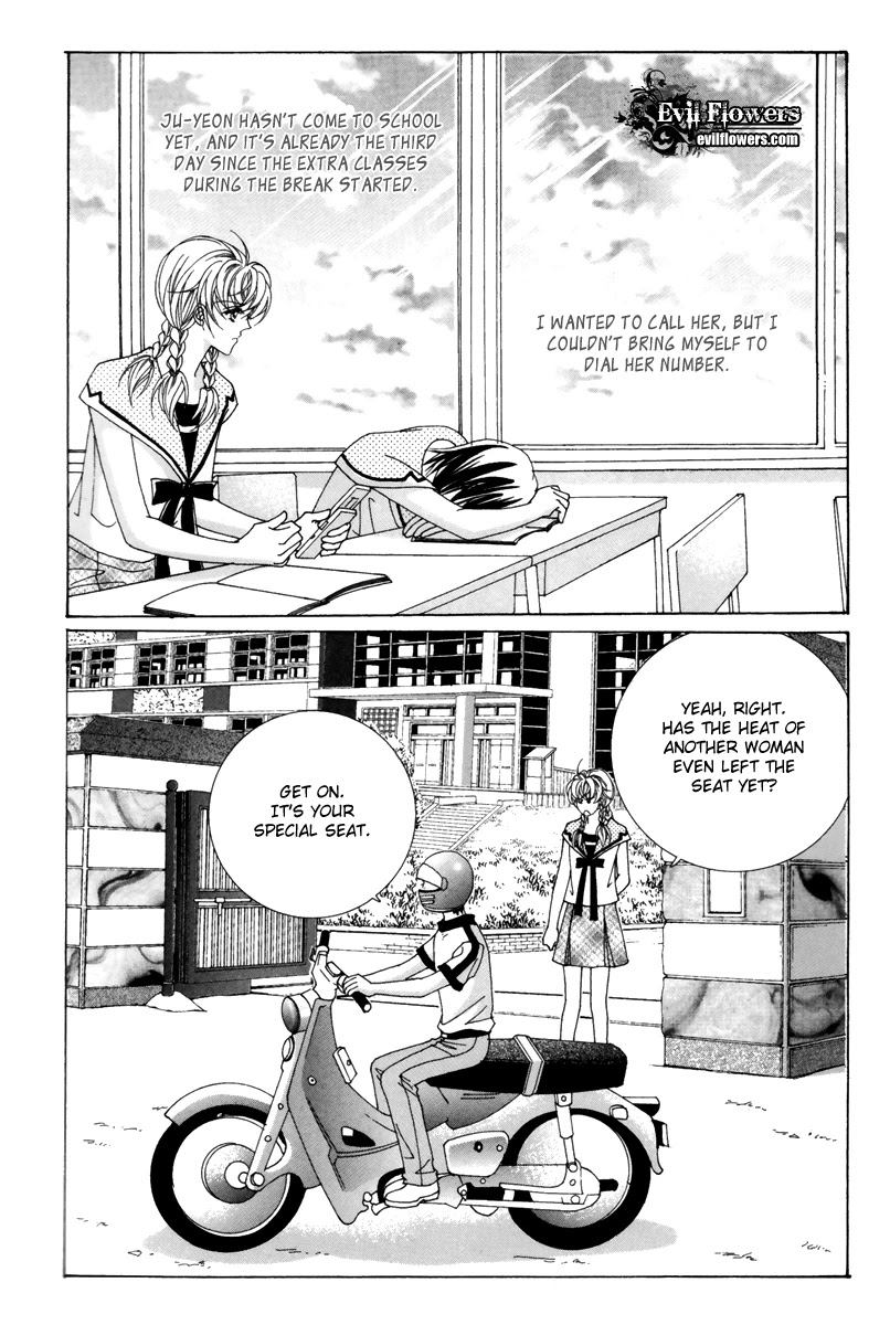 For the Sake of Dulcinea Chapter 18 page 22 - Chapter 18