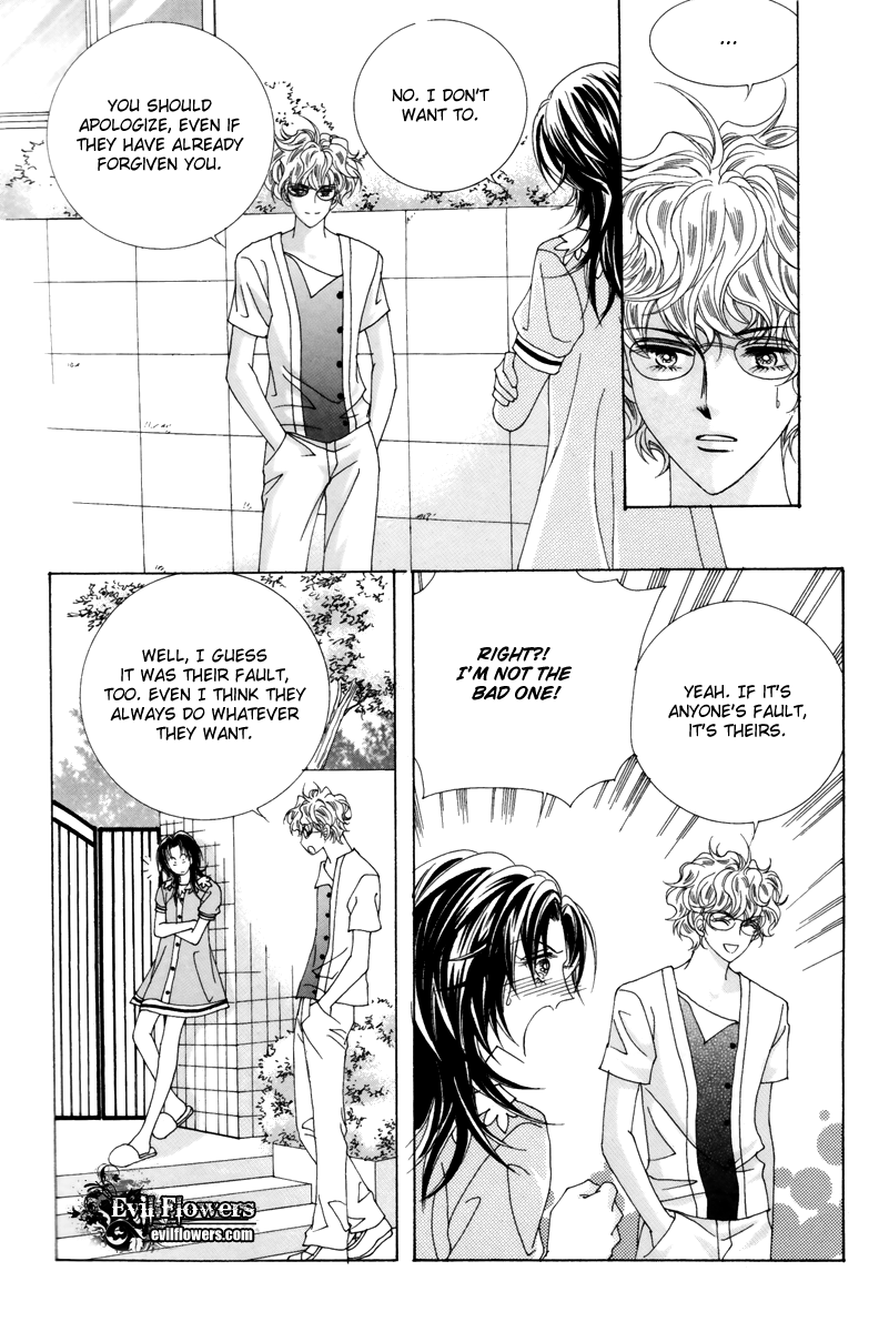 For the Sake of Dulcinea Chapter 18 page 28 - Chapter 18
