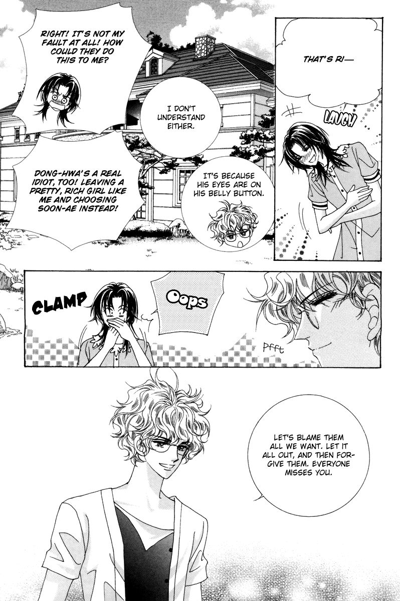 For the Sake of Dulcinea Chapter 18 page 29 - Chapter 18